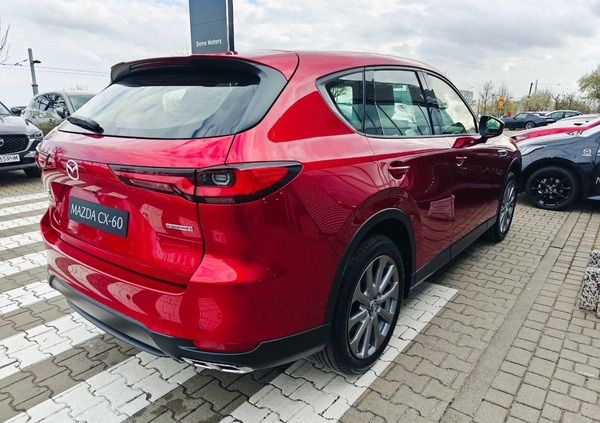 Mazda CX-60 cena 260800 przebieg: 1, rok produkcji 2023 z Golina małe 301